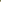Bridal silk