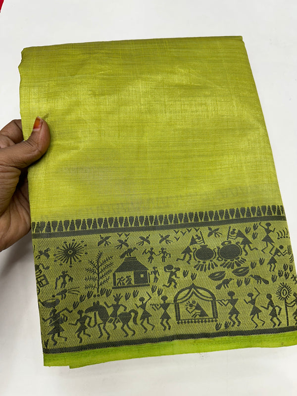 Happy time offer sale