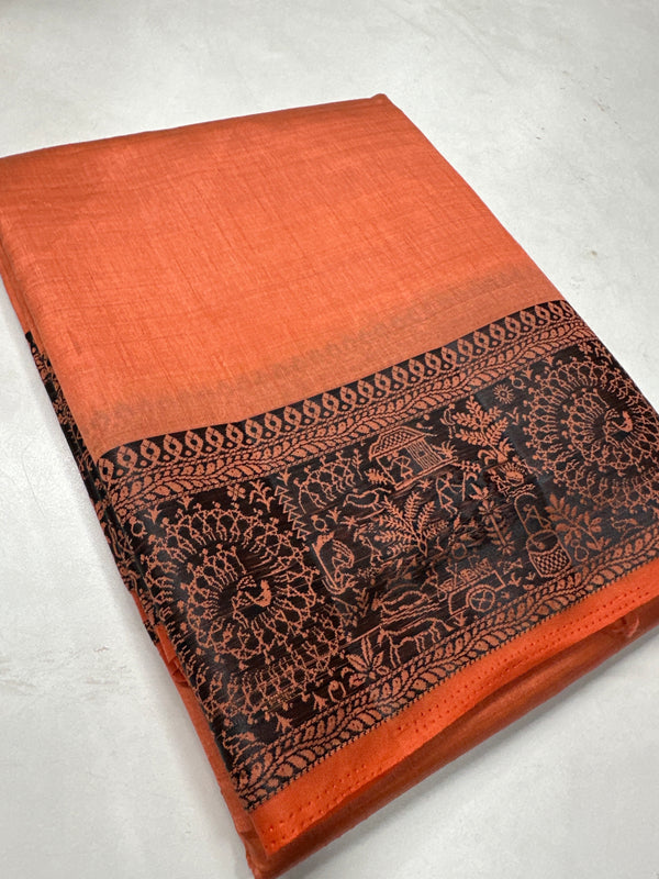 Happy time offer sale