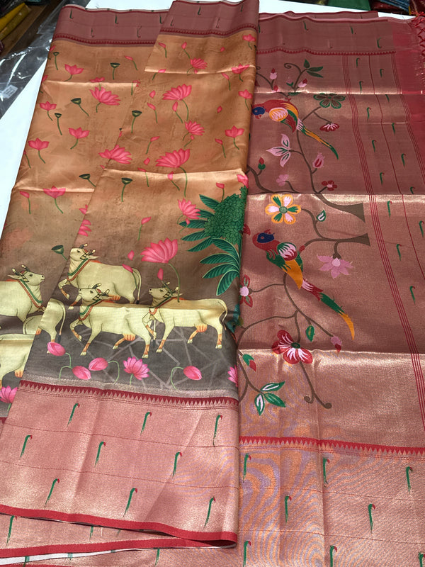 Happy time offer sale