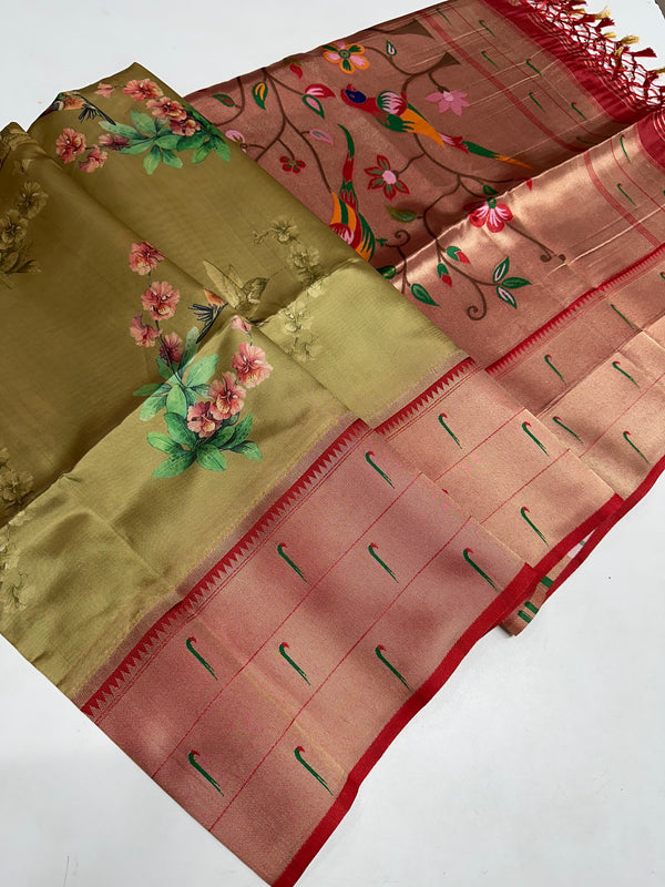 Happy time offer sale