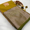 BRIDAL SILK